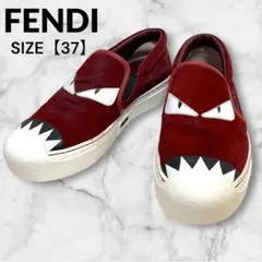 2025年最新】fendi スリッポン モンスターの人気アイテム - メルカリ