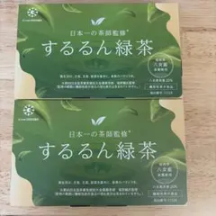 Ib BROOK'S 美穀菜 30袋 ダイエットドリンク 3箱 - メルカリ