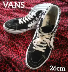 稀少✨VANS SK8-HI VLT LX 黒 愛 (LOVE) BTS着用 - メルカリ