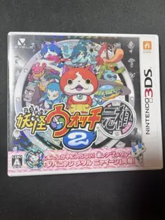 妖怪ウォッチ2 元祖 3DS ソフトのサムネイル