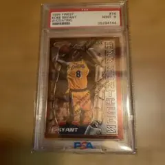 Kobe Bryant 1996 Finest #74 Mint 9