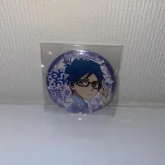 free! 桐嶋夏也 激推し缶バッジ 92個セット free! ハイスピード 桐嶋夏也 激推し缶バッジ - メルカリ