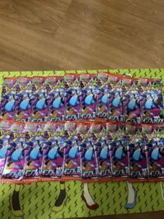 インフェルノX 20パック