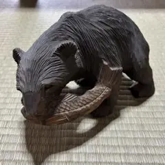 木彫り　木彫りの熊 熊　鮭をくわえた熊