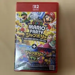未開封 Switch2スーパー マリオパーティ ジャンボリー
