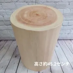 2026年最新】丸太椅子の人気アイテム - メルカリ