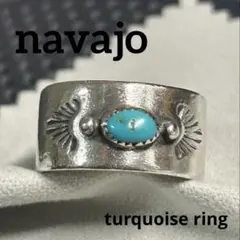 navajo ターコイズ シルバー　リング　約17号　ホピ　ズニ 10.9gのサムネイル