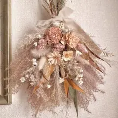 ドライフラワースワッグ2139