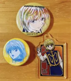 クラピカ グッズまとめ売り Amazon.co.jp: HUNTER × HUNTER クラピカ バースデー グッズ