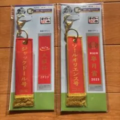 Item thumbnail for item 306c5579-a7c7-4366-9565-ed94729b910e