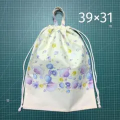 Item thumbnail for item da42a518-53a6-4133-ba96-b046250f01d1