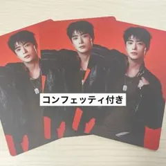 NCT 127 THE REDLINE ジェヒョン ポストカード 3枚セット