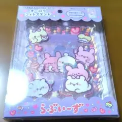 らぶいーず　オーロラフォトスタンド