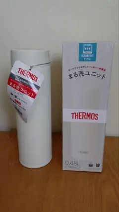 サーモス 水筒 新品