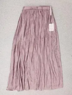グレイル　GLR ロングスカート　新品　タグ付