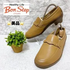 ⭐美品✨Bon step ボンステップ スリッポン サイドゴア 23㎝ EE