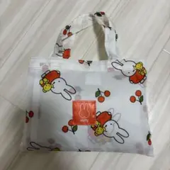 ミッフィー　オムツ替えシート　バッグ付き　たまごクラブ