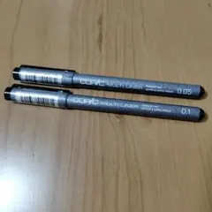 コピック マルチライナー ブラック 【0.1】 【0.05】