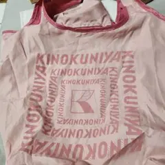 キノクニヤ　エコバッグ