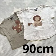 Loulou Ami ライオン恐竜刺繍Tシャツ(2点セット )のサムネイル