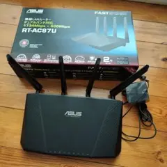 ASUS RT-AC87U 無線LANルーター