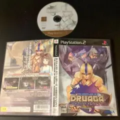 ザ・ナイトメア・オブ・ドルアーガ