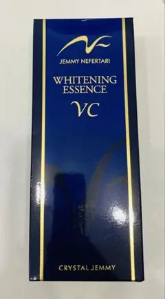 2025年最新】クリスタルジェミー ホワイトニングエッセンスの