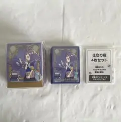 ポケカ　アセロラ　スリーブ＆デッキケース　セット未開封