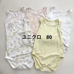 ユニクロ　肌着　ロンパース　タンクトップ　５枚