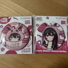 AZKi 缶バッジ 2個