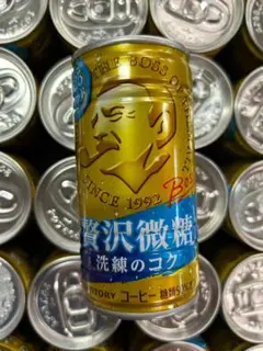 2025年最新】SUNTORY bossの人気アイテム - メルカリ