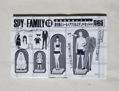 SPY×FAMILY アクリルスタンドセット