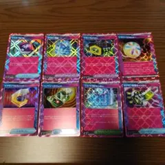 ポケモンカード ACESPEC エーススペック 8枚セット まとめ売り