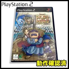 【PS2】トルネコの大冒険３ 不思議のダンジョン / ソフト【動作確認済】