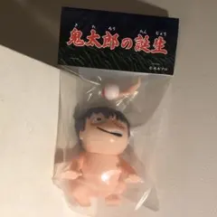 2025年最新】鬼太郎の誕生 ソフビの人気アイテム - メルカリ