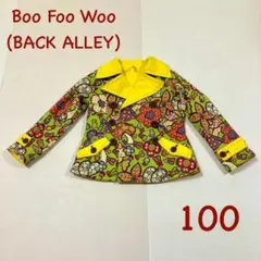 【リバーシブル】ブーフーウー BACK ALLEY バックアレイ コート　100