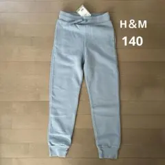 M＆M パンツ　140