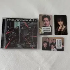 ENHYPEN THE SIN:VANISH ソンフン トレカ ラキドロ