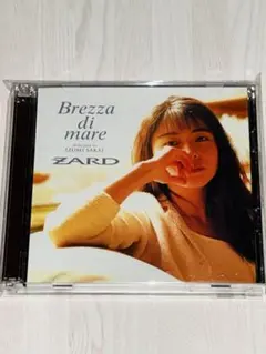 ZARD／Brezza di mare／CD+DVD２DISCS アルバム
