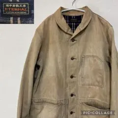 Item thumbnail for item 93888919-360b-425f-b8d9-f464b0dd86ce