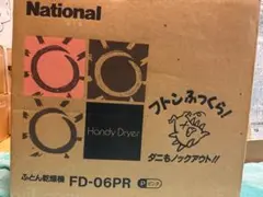 Item thumbnail for item 26e1c695-0c2c-4027-acaa-a22658598f31