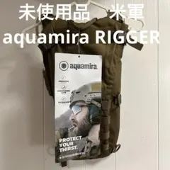 2025年最新】aquamiraの人気アイテム - メルカリ