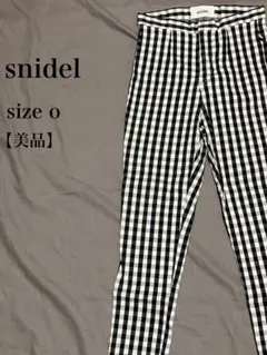 snidel スキニーパンツ ギンガムチェック 日本製 SIZE0 美品 上品