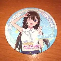 桜坂しずく ニジガクキッチンカー コースター 5309