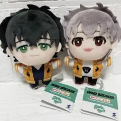 WIND BREAKER みにコレ 十亀条 兎耳山丁子 マスコット ぬいぐるみ