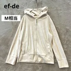 美品 ef-de エフデ M相当 ベロア パーカー ラインストーン コンパクトのサムネイル