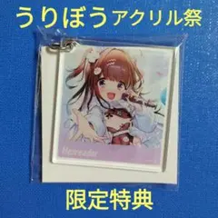 2025年最新】へんりいだの人気アイテム - メルカリ