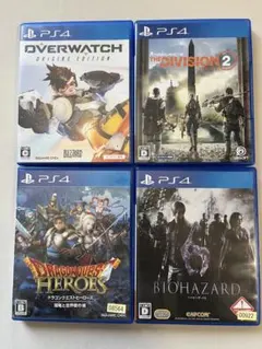 PS4ゲーム4本セット：オーバーウォッチ ドラクエ バイオ ディビジョン