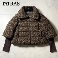 2025年最新】タトラス コルマの人気アイテム - メルカリ