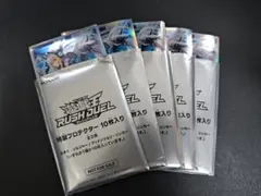 遊戯王ラッシュデュエル ディメンションリンカー スリーブ 50枚セット
